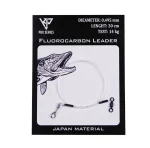 K.P Fluorocarbon peruke